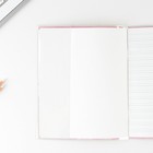 Обложка для тетрадей и школьного дневника «Бабочки», 34,7 х 21,1 см. (комплект 10 шт) - фото 21553864