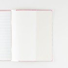 Обложка для тетрадей и школьного дневника «Совушки», 34,7 х 21,1 см. (комплект 4 шт) - фото 25270375