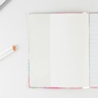 Обложка для тетрадей и школьного дневника «Феи», 34,7 х 21,1 см. (комплект 5 шт) - фото 21553878