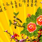 Веер бамбук, текстиль h=90 см "Сакура и пионы" жёлтый - Фото 3