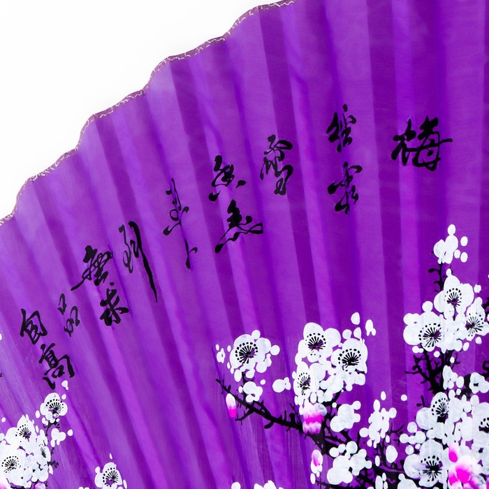 Веер бамбук, текстиль h=120 см "Сакура" фиолетовый - фото 1907423117