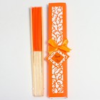 Веер бамбук, текстиль h=21 см "Моноцвет" в коробке, оранжевый - фото 8595634