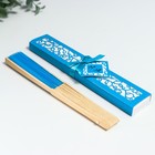 Веер бамбук, текстиль h=21 см "Моноцвет" в коробке, голубой - Фото 8