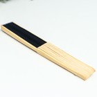 Веер бамбук, текстиль h=21 см "Моноцвет" в коробке, чёрный - Фото 8