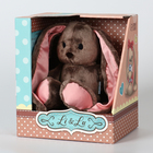 Мягкая игрушка «Зайка Li», с книгой, девочка, заяц, 25 см - Фото 8