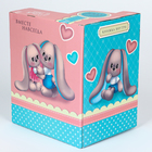 Мягкая игрушка «Зайка Lu», с книгой, 25 см - Фото 11