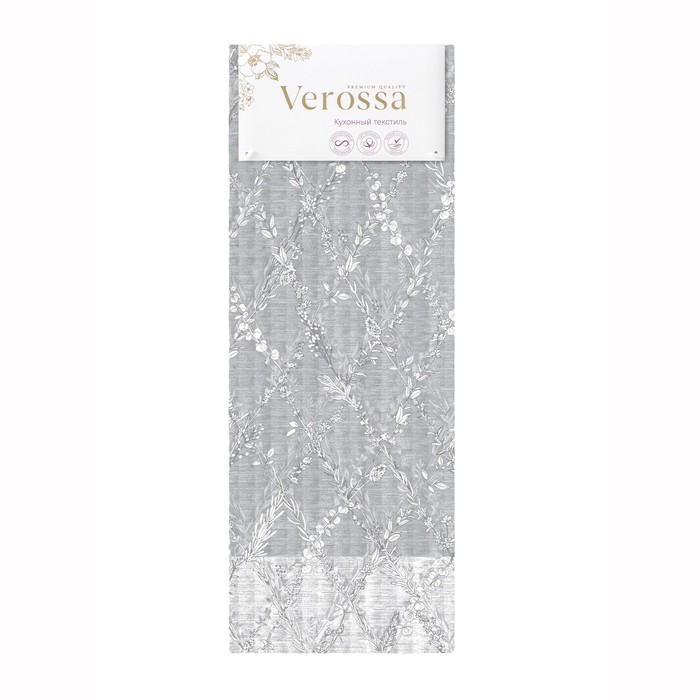 Полотенце Verossa, 240 гр, размер 40x70 см, цвет серебро - Фото 1