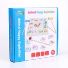 Детская развивающая игра «Молоточки» 23,5 × 23,5 × 3 см - фото 24365202