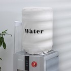 Чехол на бутыль для кулера Доляна Water, 19 л, лён, белый - Фото 1