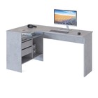 Компьютерный стол «СПм-25», 1450×810×740 мм, угловой, левый, цвет бетон - фото 109464666