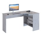 Компьютерный стол «СПм-25», 1450 × 810 × 740 мм, правый, цвет бетон - фото 2193712