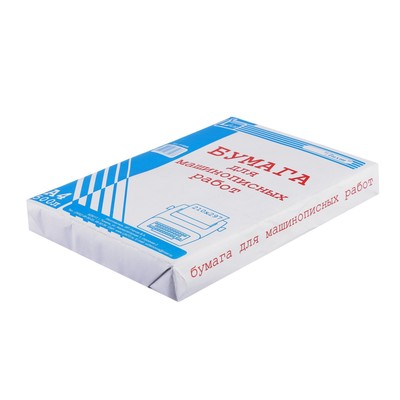 УЦЕНКА Бумага для машинописных работ А4 500 листов, гофрокороб