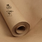 Крафт-бумага в рулоне, 840 мм x 20 м, плотность 78 г/м2, Марка А (Коммунар), Calligrata - фото 299724364