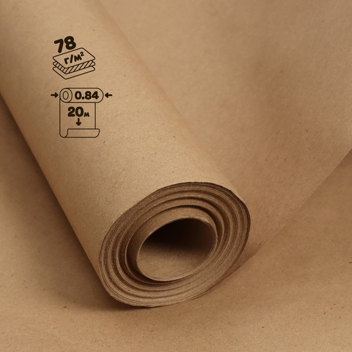 Крафт-бумага в рулоне, 840 мм x 20 м, плотность 78 г/м2, Марка А (Коммунар), Calligrata - Фото 1