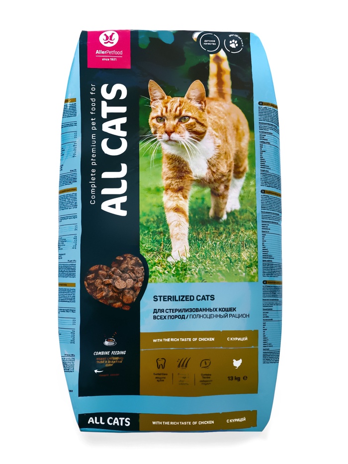 Сухой корм ALL CATS для стерилизованных кошек, курица, 13 кг - Фото 1