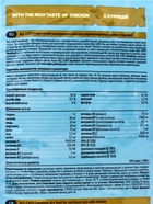 Сухой корм ALL CATS для стерилизованных кошек, курица, 13 кг - Фото 4