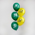 Воздушный шар латексный 12" «С Днём Рождения Динозаврики 2», пастель, цвет жел., зелен., 5 шт. - Фото 3