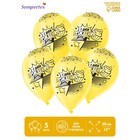 Воздушный шар латексный 12" «С Днём Рождения, Комикс 2», пастель, цвет жёлтый, 5 шт. - Фото 1