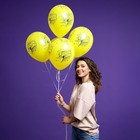 Воздушный шар латексный 12" «С Днём Рождения, Комикс 2», пастель, цвет жёлтый, 5 шт. - Фото 2