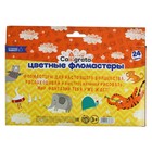 УЦЕНКА Фломастеры 24 цветов в картонной коробке CALLIGRATA вентилируемый колпачок - Фото 6