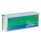 УЦЕНКА Степлер №10, до 15 листов, в картонной коробке, МИКС - Фото 6