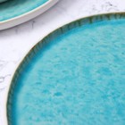Тарелка обеденная Laguna azzuro, d=27 см, цвет бирюзовый - Фото 3