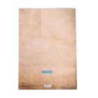 Папка для акварели «Архитектура» А3, 20 листов, 200 г/м² - Фото 3