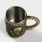 Кружка «Череп. Хэллоуин», 400 мл, нержавеющая сталь, бежевая - Фото 4