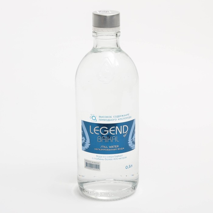 Вода питьевая LEGEND of BAIKAL негаз 0,5 л стекло (8157543) - Купить по ...