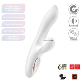 Вибратор с вакуумно-волновым стимулятором "Satisfyer. Pro + G-Spot" 7559084