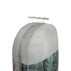 Чехол для одежды «Лондон» двойной,  длинный, 130х60х20 см, цвет серый - Фото 3