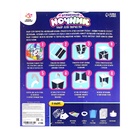 УЦЕНКА Набор для творчества «Волшебный ночник», единорог, витражный, 3Д конструктор, 5+ - Фото 6