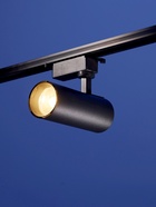 Трековый светильник Luazon lighting, TSL-012, 20 Вт, 1400 Лм, 2800K, чёрный, свечение тёплое белое - Фото 5