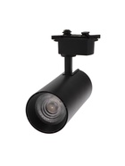 Трековый светильник Luazon lighting, TSL-013, 30 Вт, 2100 Лм, 2800K, чёрный, свечение тёплое белое - Фото 9