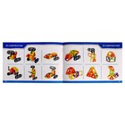 Конструктор магнитный «Магический магнит», 51 деталь - Фото 3