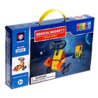 Конструктор магнитный «Магический магнит», 51 деталь - Фото 5