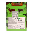 Конструктор магнитный «Животные сафари», 6 деталей 7530193