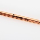 Подарочный набор ручка розовое золото и кожзам чехол «С 8 марта» - Фото 4