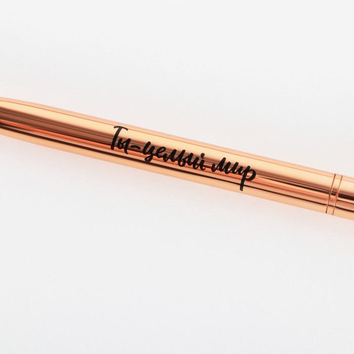 Подарочный набор ручка розовое золото и кожзам чехол «С 8 марта» - фото 1907423577