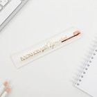 Подарочный набор ручка розовое золото и кожзам чехол «Ты совершенна» - Фото 5
