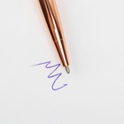 Подарочный набор ручка розовое золото и кожзам чехол «Ты совершенна» - Фото 6