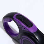 Рулетка «Гонка», 5 м, вес животного до 25 кг, чёрно-фиолетовая - Фото 5