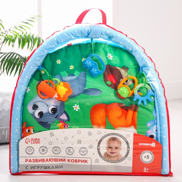 Развивающий коврик «Лесные зверята», с дугами 53674