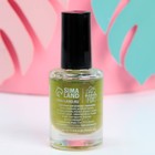 Парфюмированное cухое масло для кутикулы с шиммером, аромат garden apple, 11 мл - фото 24286926