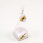 Пакет с жестким дном "Бант", золотой, 9 х 9 х 32 см (комплект 10 шт) - фото 36426979