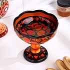 Конфетница на ножке «Земляничка», резная, дерево, хохлома - Фото 2