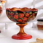 Конфетница на ножке «Земляничка», резная, дерево, хохлома - Фото 4