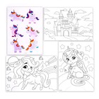 Набор для росписи «Единорожки» - фото 109604910