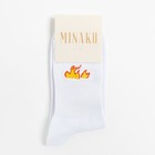 Носки MINAKU «Fire», цвет белый, размер 38-39 (25 см) - фото 43594159
