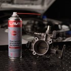 Очиститель дроссельной заслонки LAVR Throttle valve cleaner, 650 мл, аэрозоль Ln1494 - Фото 5